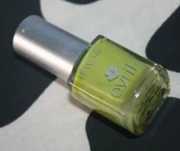 Vernis Avril 7 free, Avril