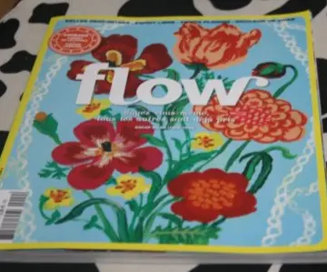 Magazine Flow, Flow