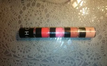 Gloss sephora, Sephora