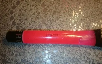 Gloss miroir rose Sephora, Sephora