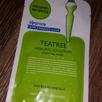Masque, Inconnue