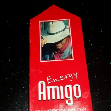 Creme rasage, Inconnue