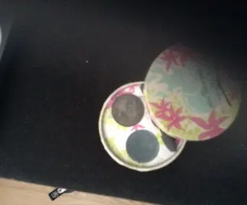Dressing du regard, Bourjois