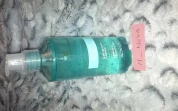 Gel Nettoyant Fraîcheur HYDRA VEGETAL, Yves Rocher