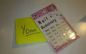 Stickers Nail Art, Inconnue