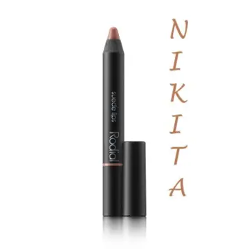 Suede lips, Rodial