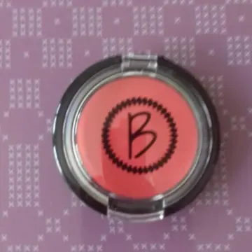 blush cream, Beautiful box