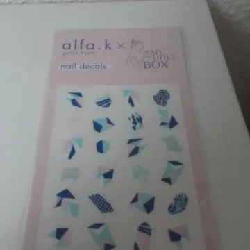 Stickers ongles, My Little Box