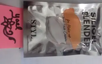 éponge gel silicone, STYLondon