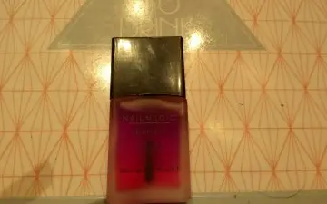 Huile de soin pour ongles, Nailmedic