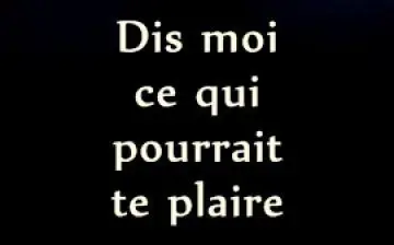 Regarde mon vanity, Inconnue
