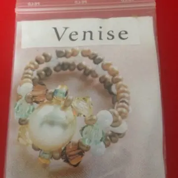Bague, Inconnue
