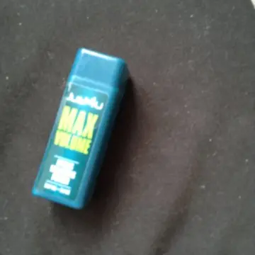 Poudre volume, Just 4U
