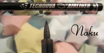 Eyliner noir, Techouva