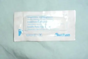 LINGETTE OPTIQUE Tout verre, Auchan