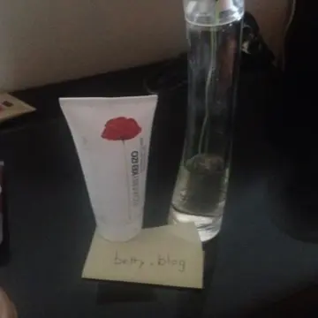 parfum  +creme kenzo, Kenzo