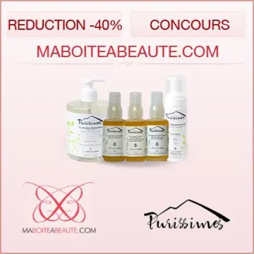 le lot de produits bio, Purissimes