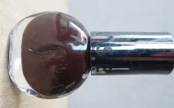 Vernis ongles métallique marron, Sephora