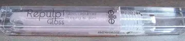 Gloss repulpant, Elite