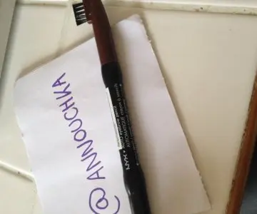 crayon a sourcil automatique, NYX Cosmetics
