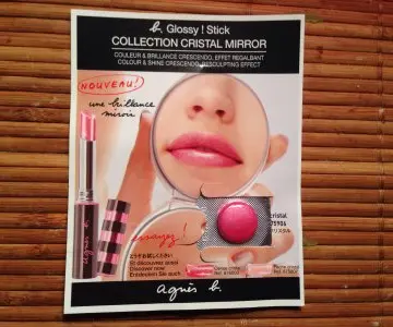 Glossy stick cerise cristal, Agnès b.