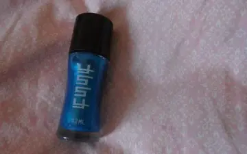 Vernis YSSY, Y.S.S.Y