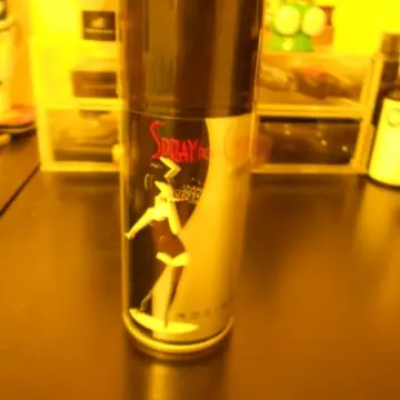 Spray pailleté, Nocibé