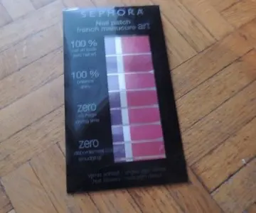 Nail patch french manucure art, Sephora