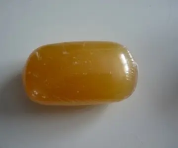 SAVON, The Body Shop