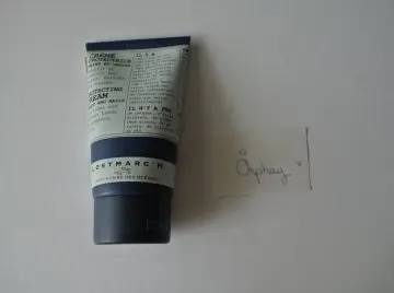 Crème protectrice mains et ongles, Lostmarc'h