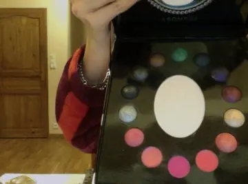 palette sephora, Sephora
