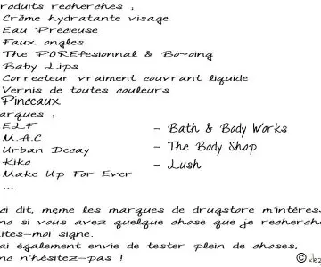 Mes recherches, Inconnue