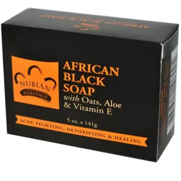 African Black Soap(Savon), Nubian