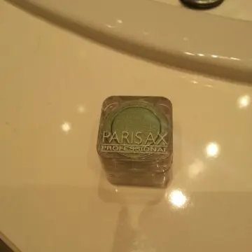 Poudre minéale PARISAX, ParisAx