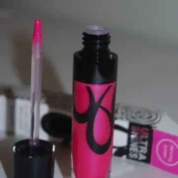 gloss "dancing queen", Benefit