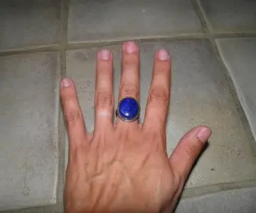 Bague en argent, Inconnue