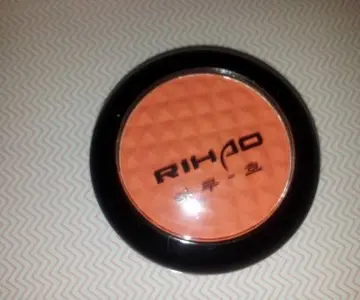 Blush, Rihao