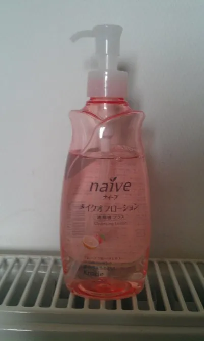Photo 1 de Naive