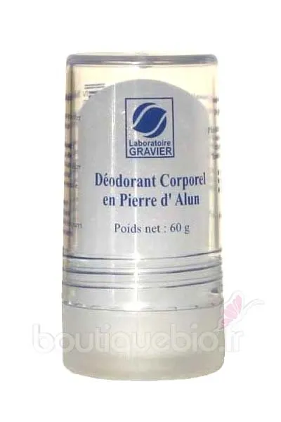 Photo 1 de pierre d