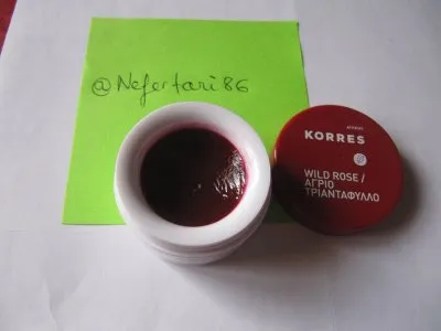 Photo 1 de Lip butter