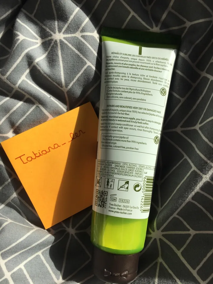 Photo 2 de après shampoing
