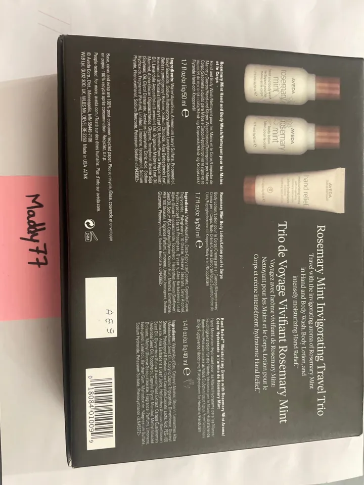Photo 3 de Coffret corps Rosemary Mint