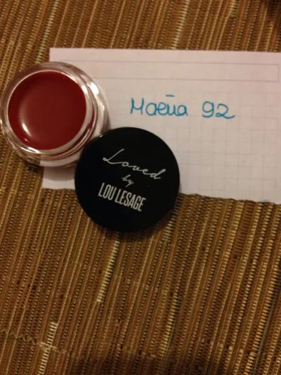 baume rouge velour, Lou Lesage