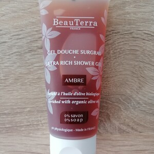 Gel douche surgras Ambre