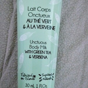 Lait corps onctueux au thé vert et à la verveine