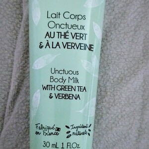 Lait corps onctueux au thé vert et à la verveine