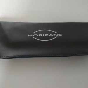 Etui à lunettes : "Horizane"