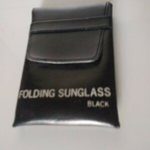 Etui pour cigarettes OU portable : "Folding sunglass"