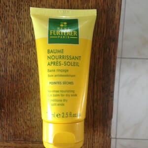 Baume nourrissant après soleil 75 ml