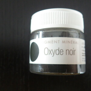 Oxyde noir pigment minéral